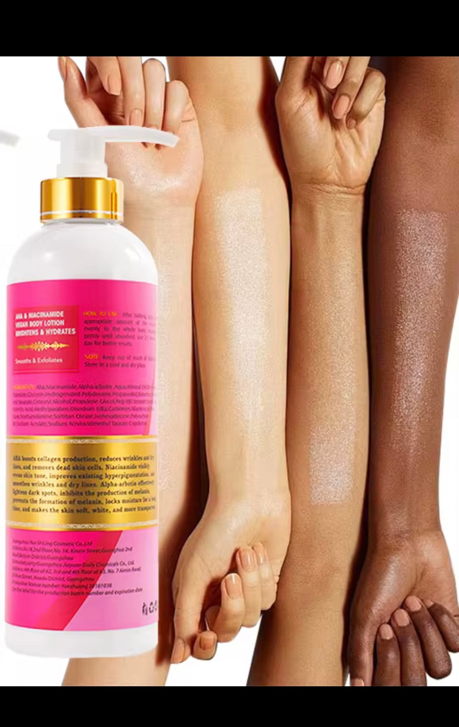 Body lotion